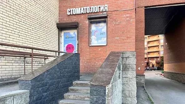 Фото клиники 1