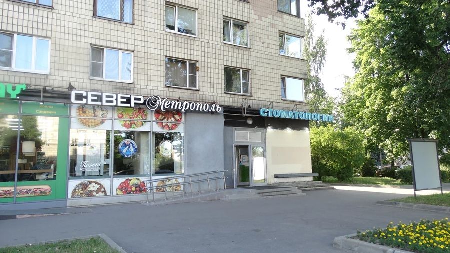 Фото клиники 1