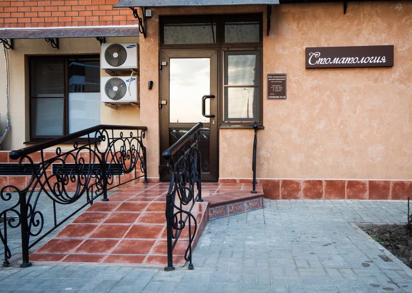 Фото клиники 1