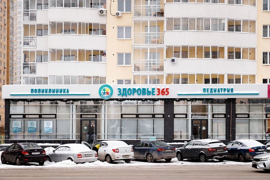 Фото клиники 1