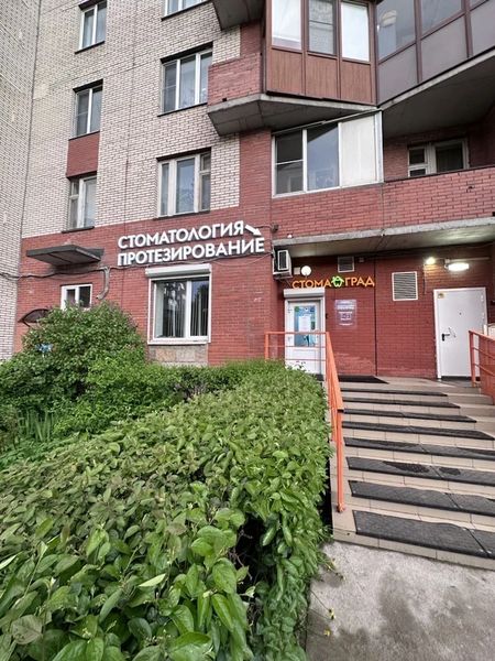 Фото клиники 1
