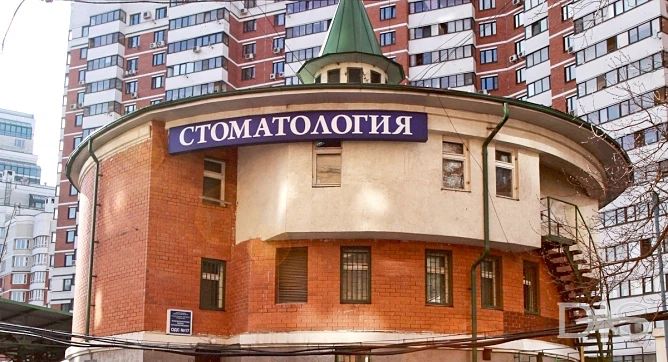 Фото клиники 1