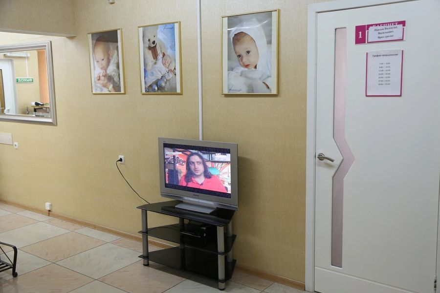 Фото клиники 1