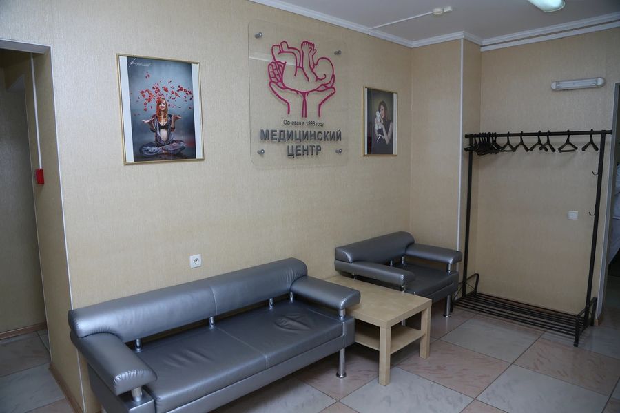 Фото клиники 3