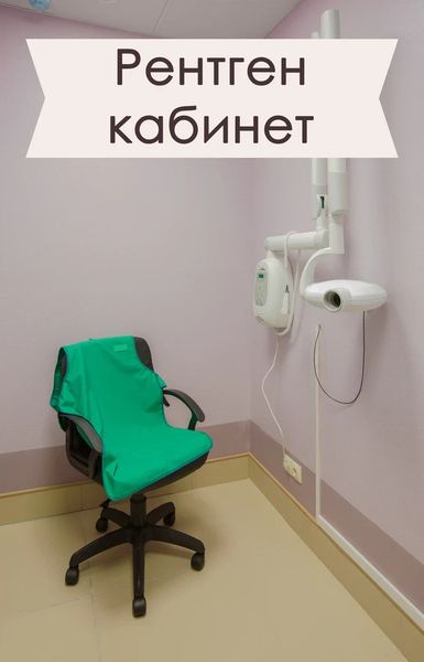 Фото клиники 4