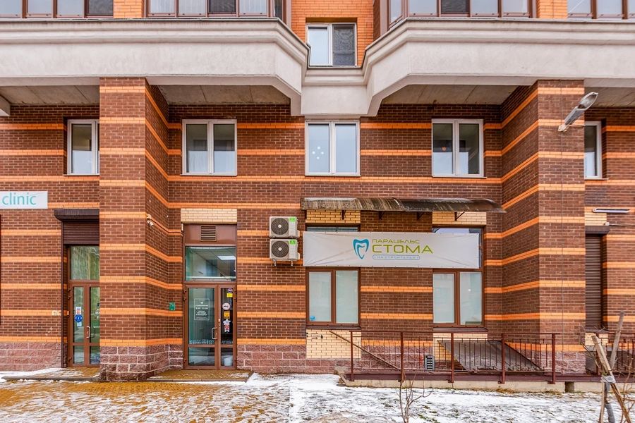 Фото клиники 1