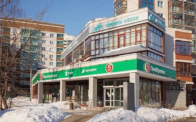 Фото клиники 1