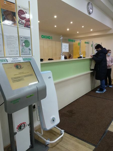 Фото клиники 14