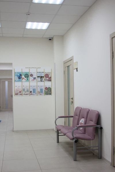 Фото клиники 11