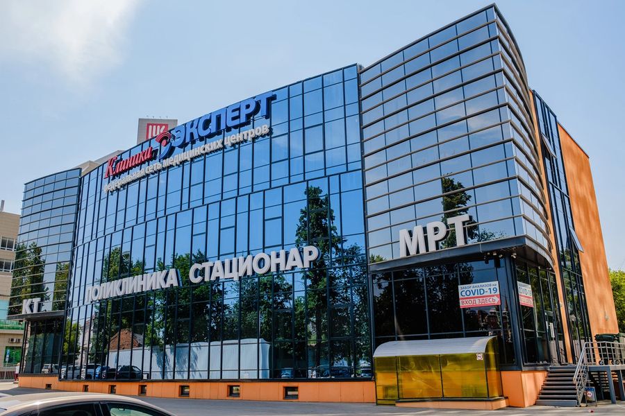 Фото клиники 2