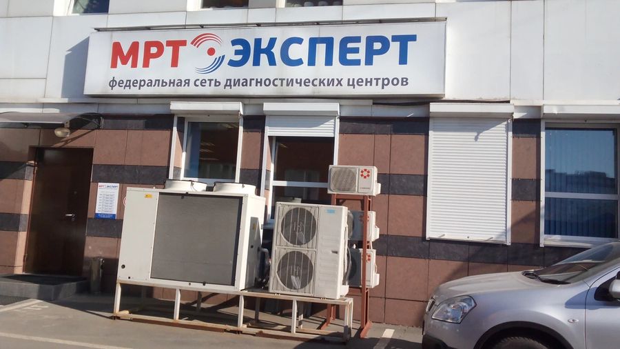 Фото клиники 1