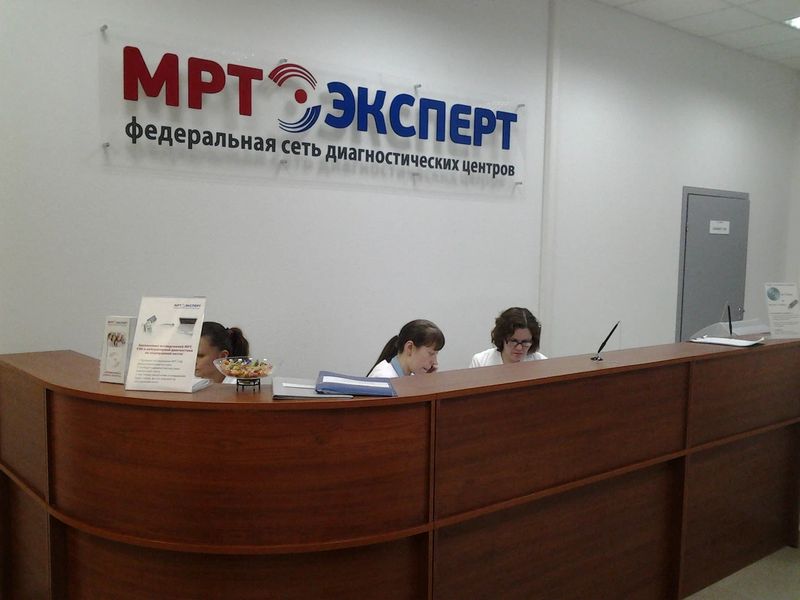 Фото клиники 2
