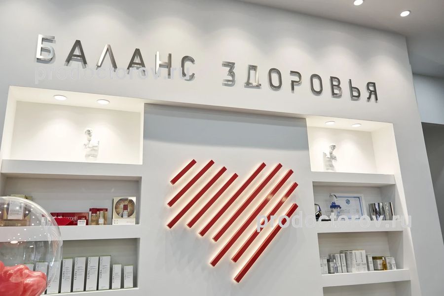 Фото клиники 6