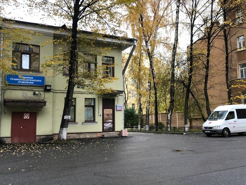 Фото клиники 1