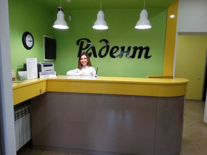 Фото клиники 6