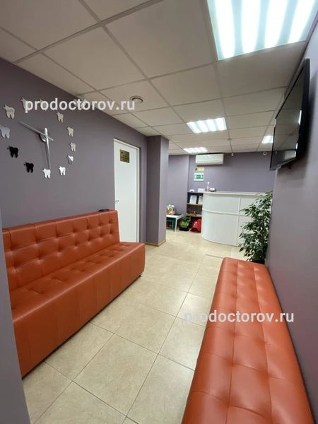 Фото клиники 5