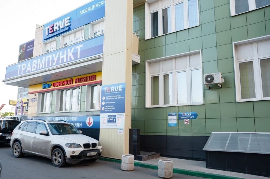 Фото клиники 3