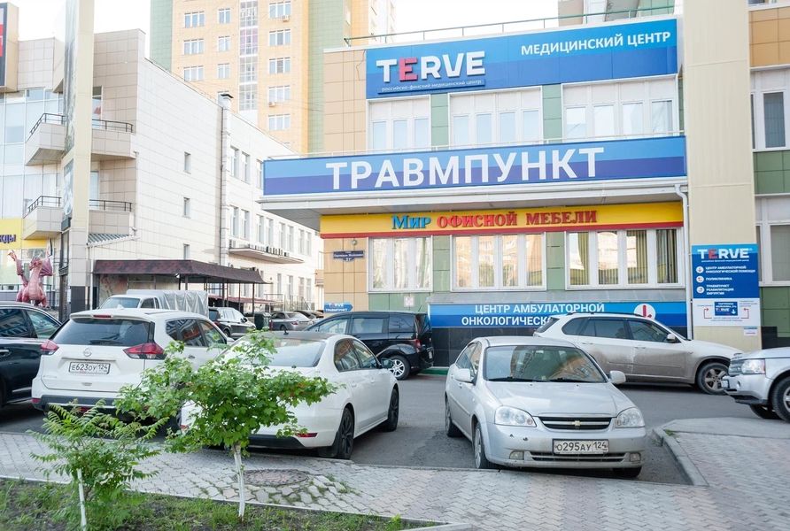 Фото клиники 4