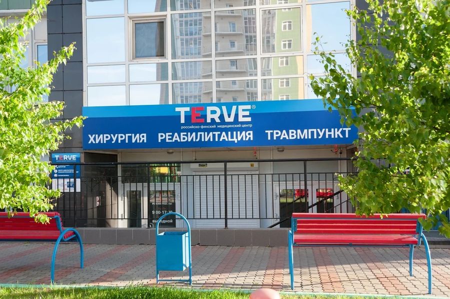 Фото клиники 1