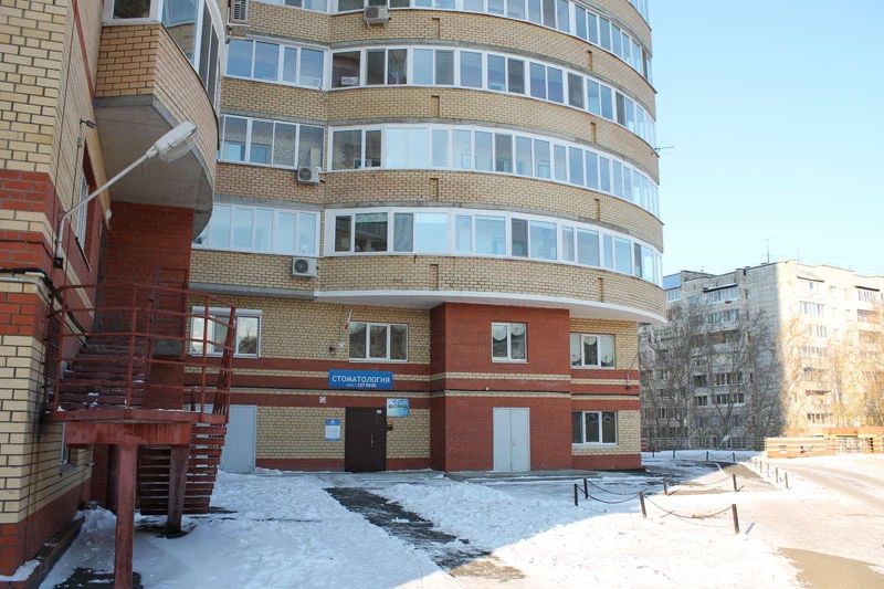 Фото клиники 1