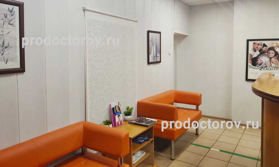 Фото клиники 1