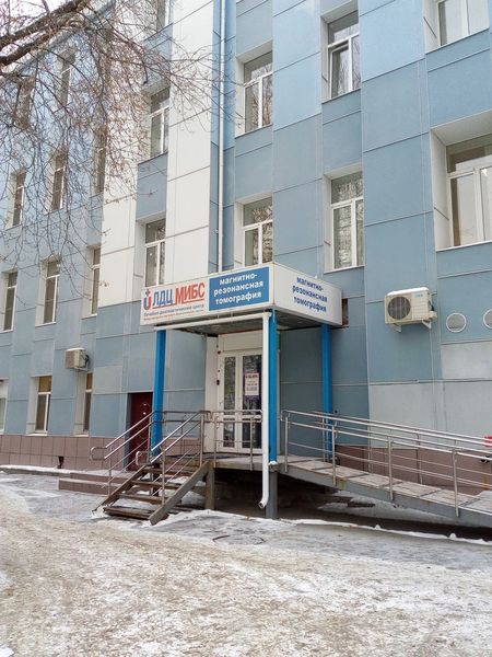 Фото клиники 1