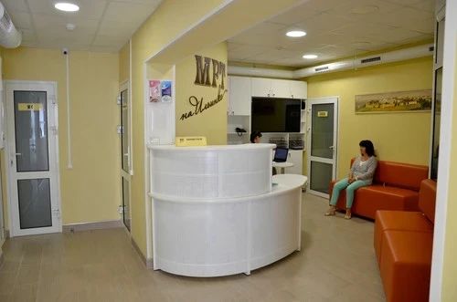 Фото клиники 2