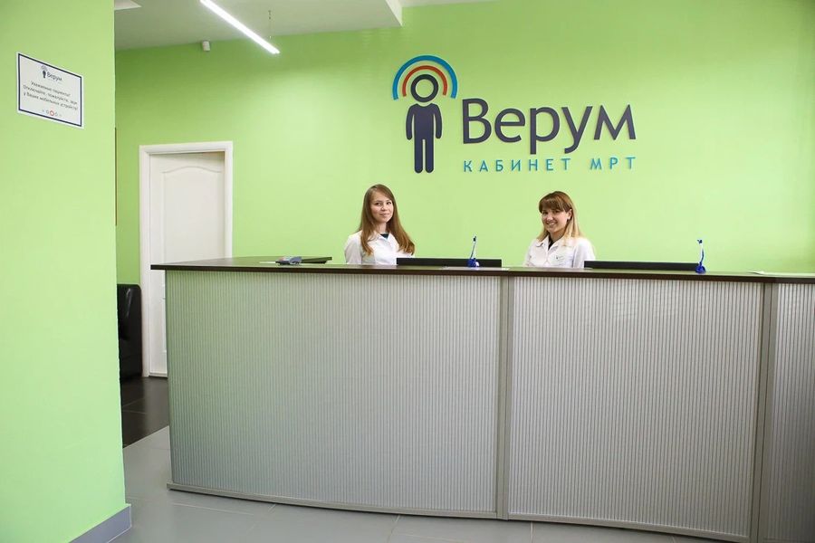 Фото клиники 7