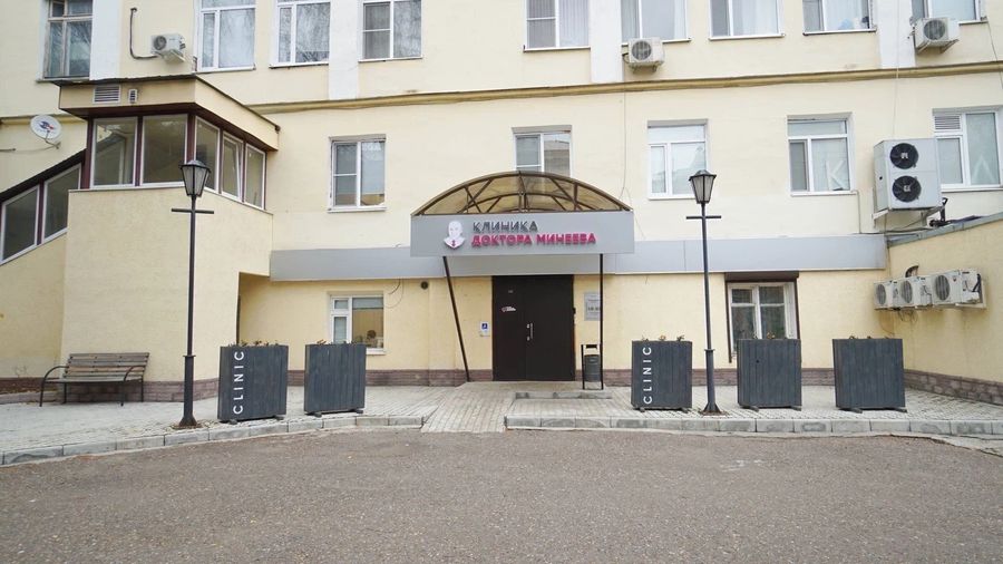 Фото клиники 1