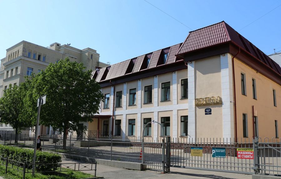 Фото клиники 1