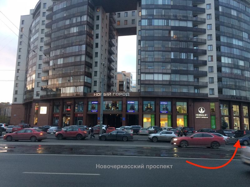 Фото клиники 2