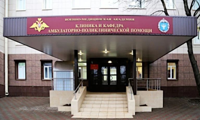 Фото клиники 1