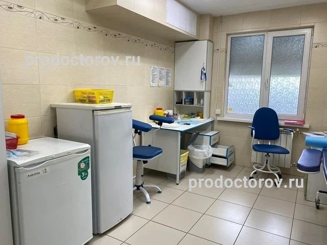 Фото клиники 2