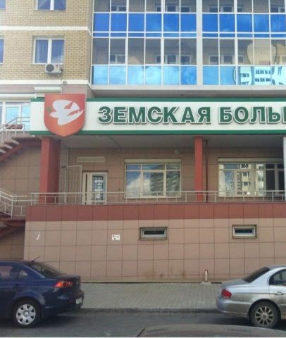 Фото клиники 1