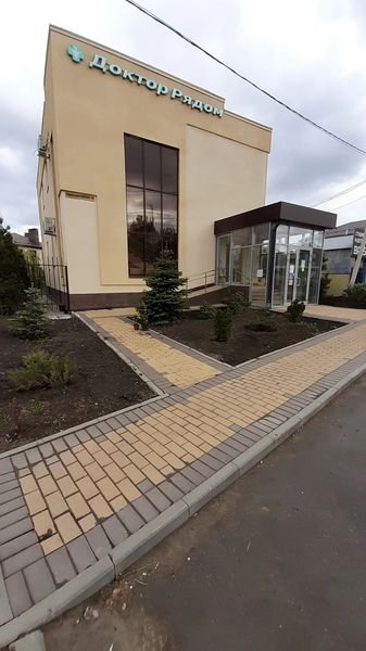 Фото клиники 1