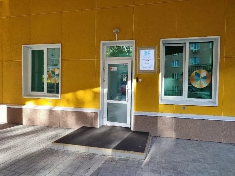 Фото клиники 1