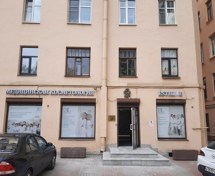 Фото клиники 1
