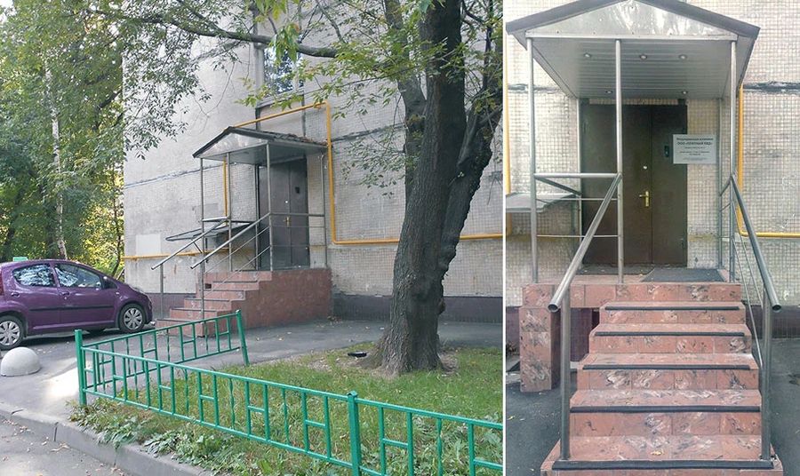 Фото клиники 1