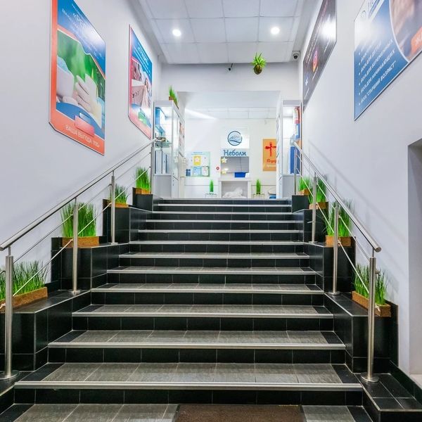 Фото клиники 13