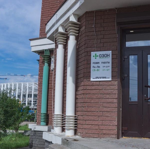 Фото клиники 2