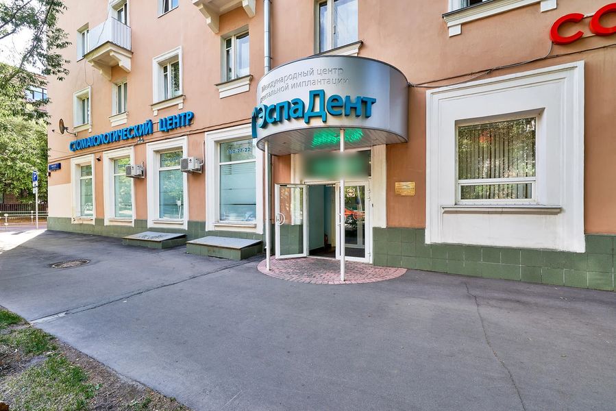 Фото клиники 1