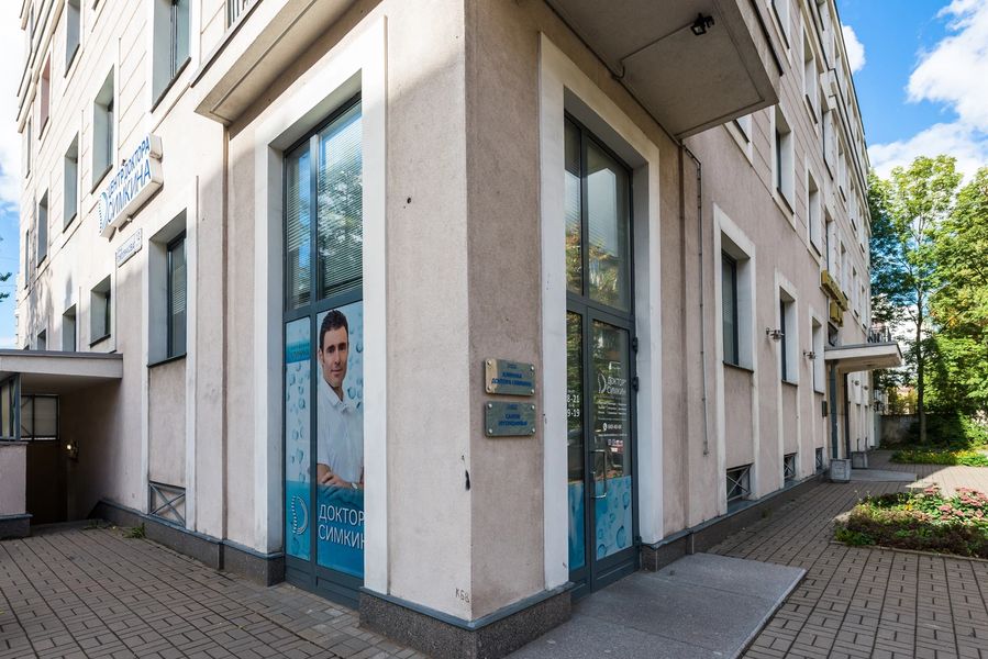 Фото клиники 1