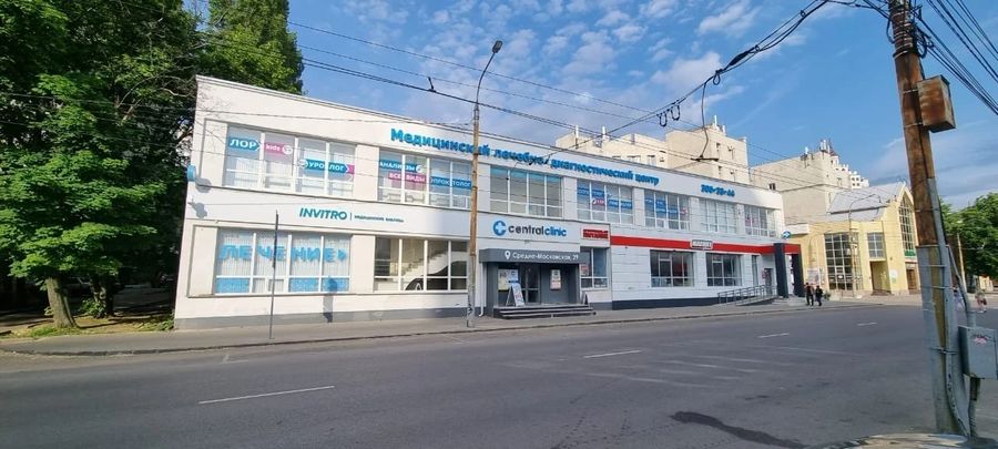 Фото клиники 1