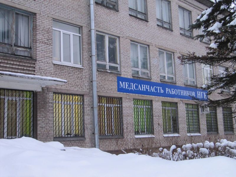 Фото клиники 1