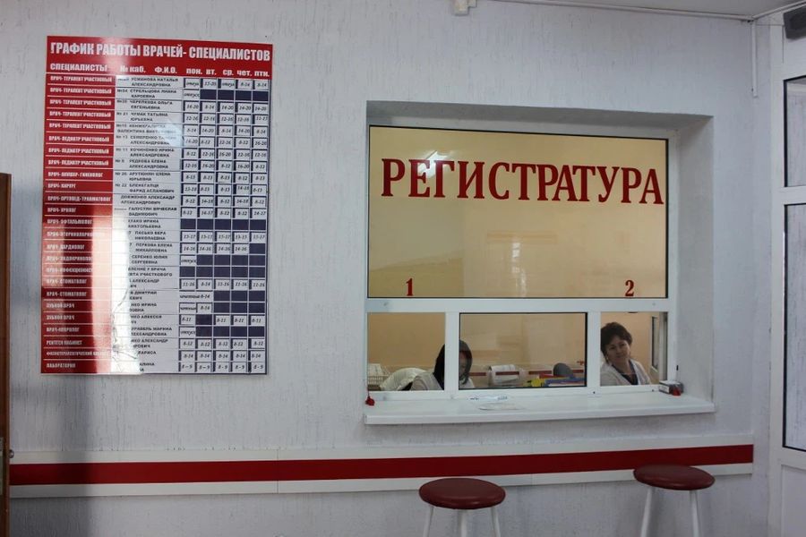 Фото клиники 2