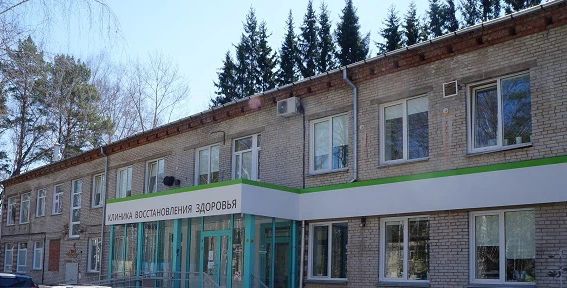 Фото клиники 1