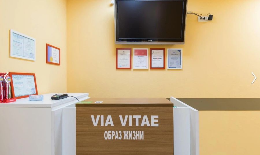 Фото клиники 3