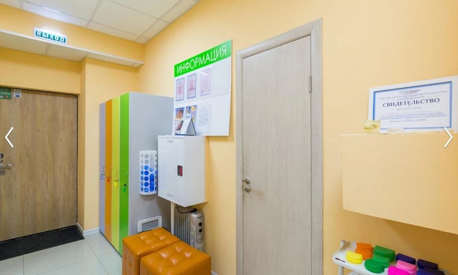 Фото клиники 4