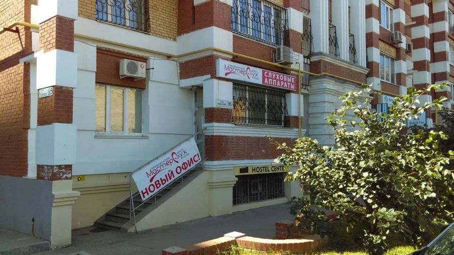 Фото клиники 3