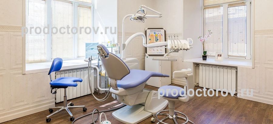 Фото клиники 1